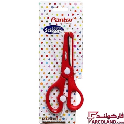 قیچی کودک پنتر کد Children S104