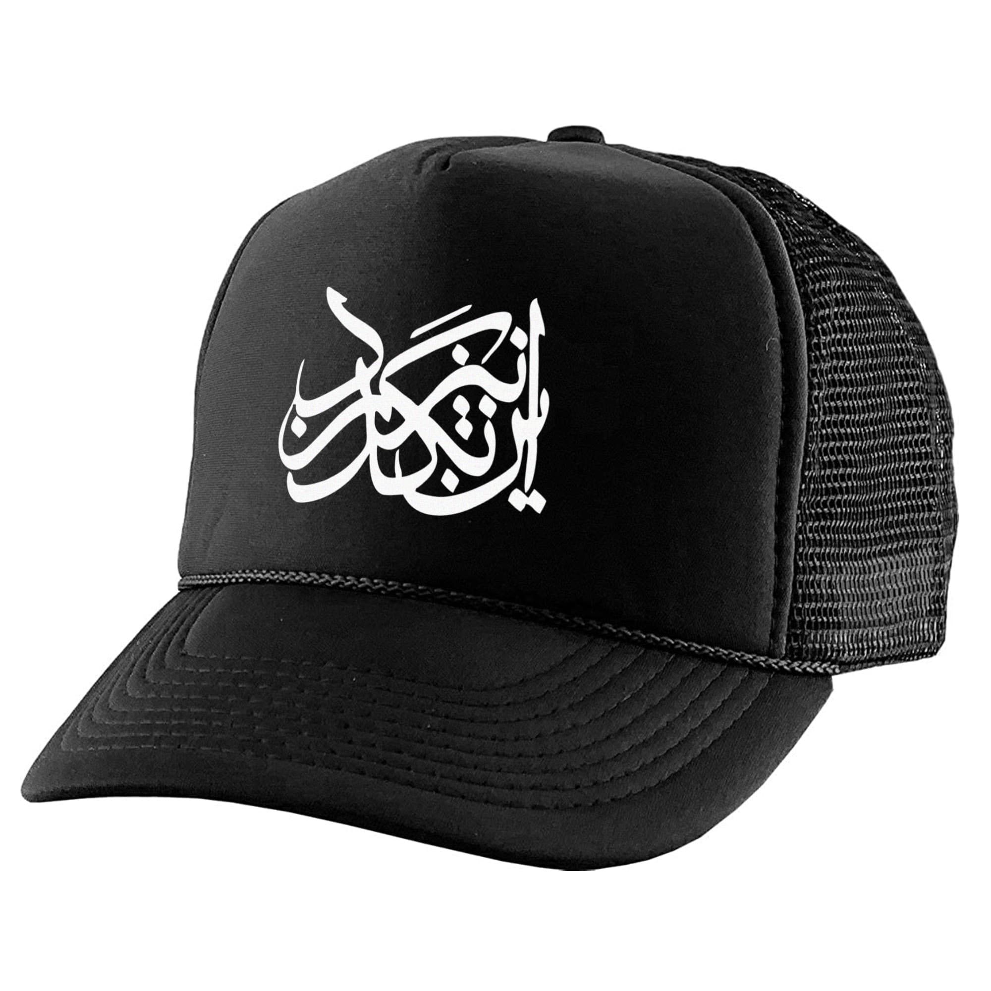 کلاه کپ طرح این نیز بگذرد کد kpp38
