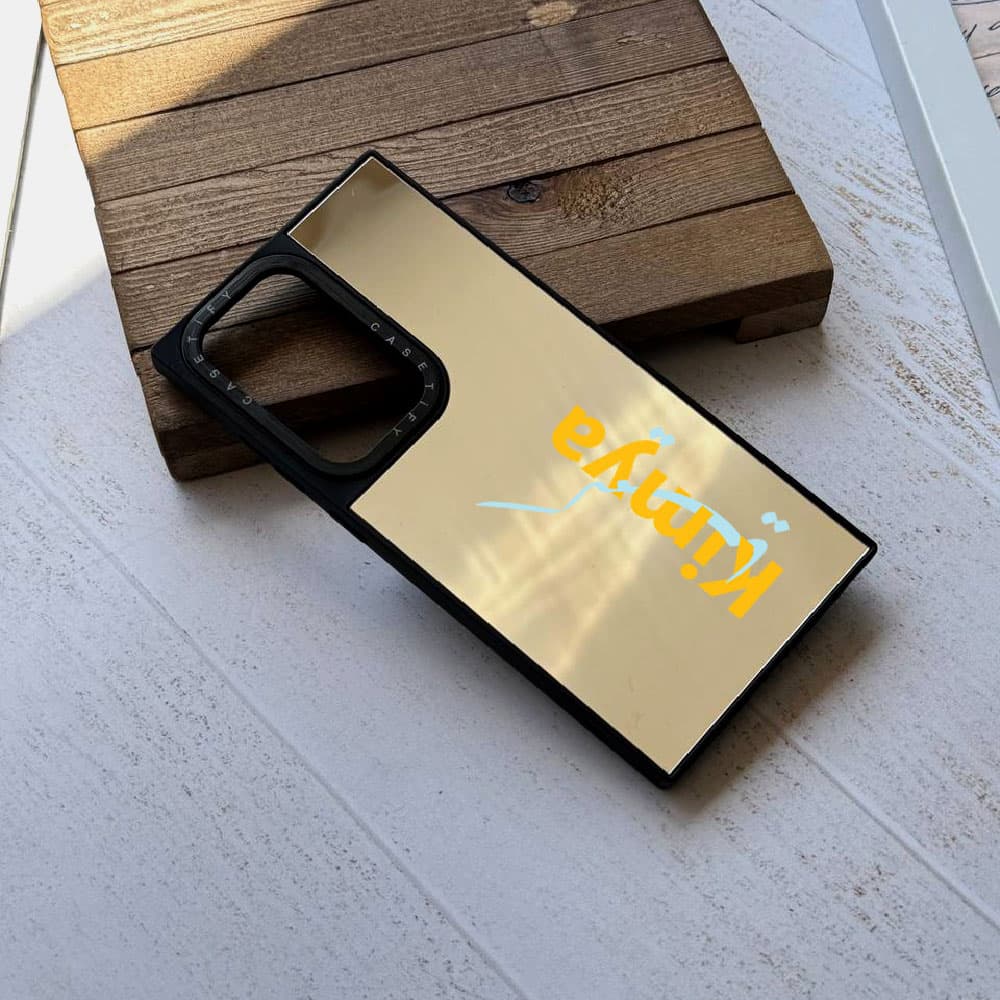 قاب آینه ای چاپی سفارشی (کد 0445) مدل name – اسم دلخواه مناسب برای گوشی موبایل اپل آیفون Apple iPhone 7 / 8 / SE 2020 / 7 Plus / 8 Plus / X / XS / XR / XS Max / 11 / 11 Pro / 11 Pro Max / 12 / 12 Mini — تصویر ۵