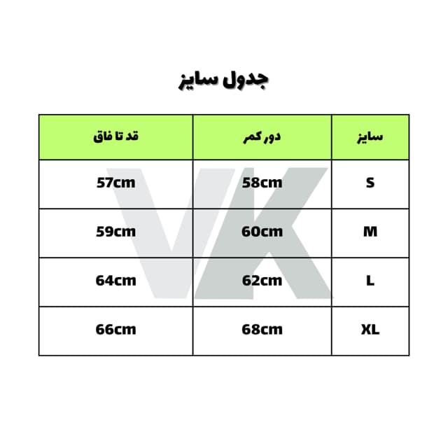 مایو زنانه خارجی کد5063 شناسه 10100210 — تصویر ۳