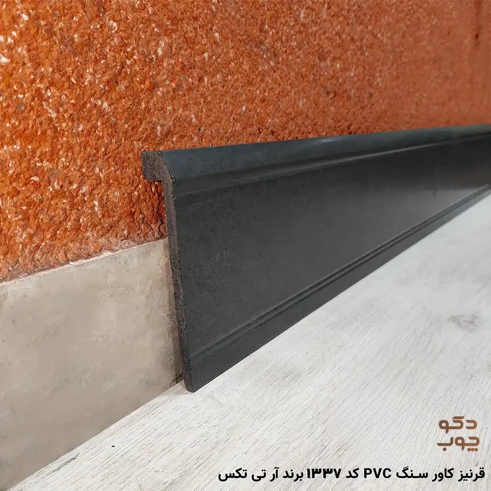 قرنیز کاور سنگ PVC کد 1337 برند آر تی تکس