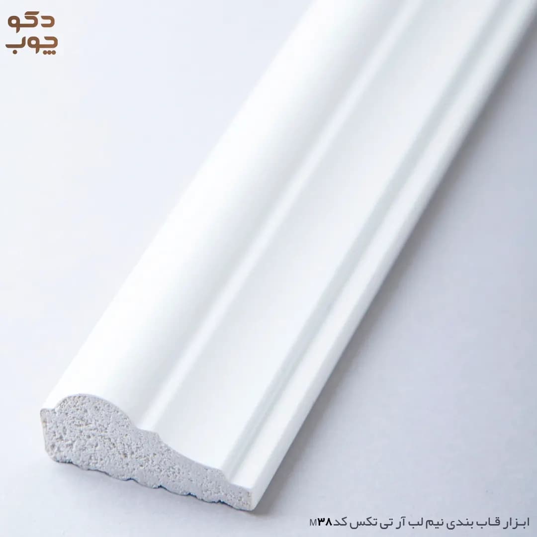 ابزار قاب بندی نیم لب آر تی تکس کد M38