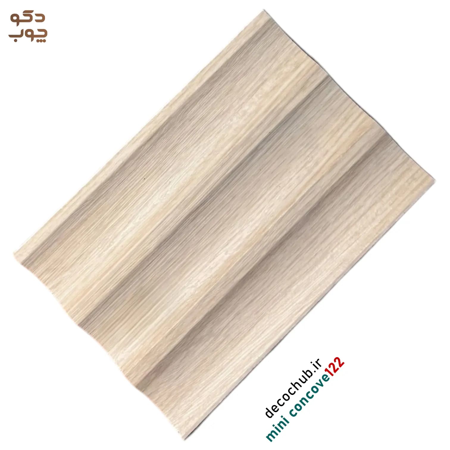 دیوارپوش سوپروال کرونوگرین مدل مینی کانکیو کد 122 — تصویر ۲