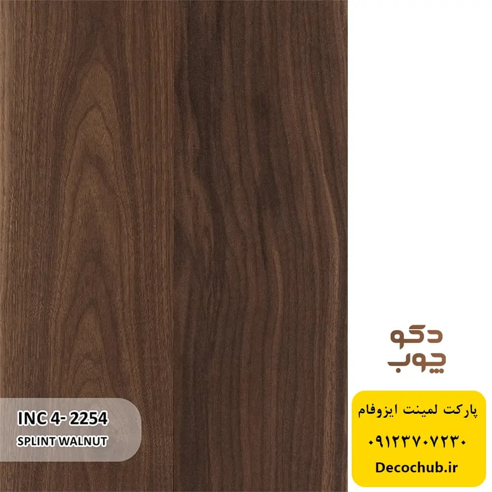 پارکت لمینت ایزوفام کد INC4-2254