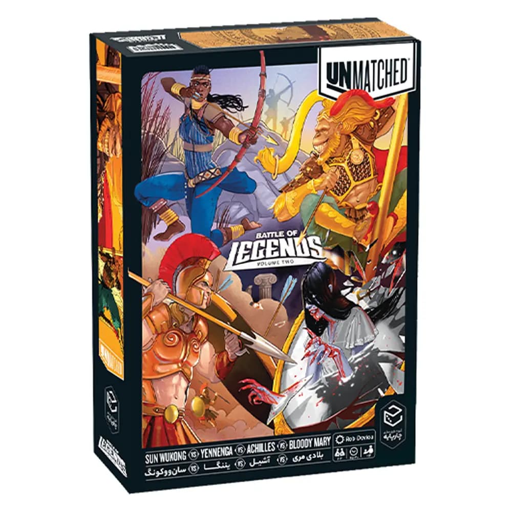 بازی بی همتا آنمچد نسخه دوم نبرد افسانه ها (Unmatched: Battle of Legends Volume Two)