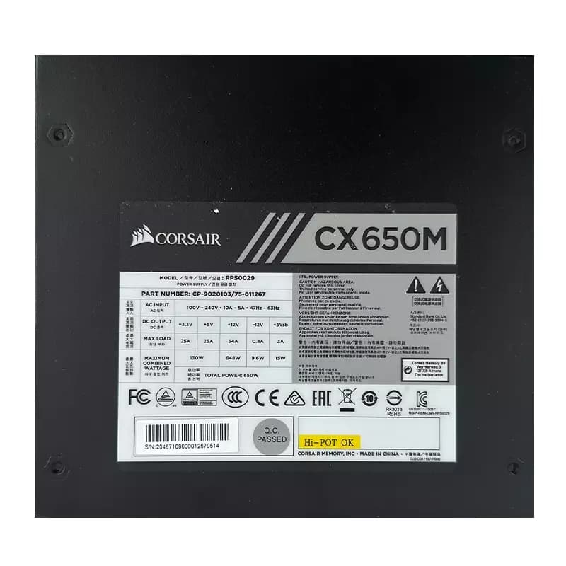 پاور 650 وات کورسیر Corsair CX650M استوک در حد نو — تصویر ۴