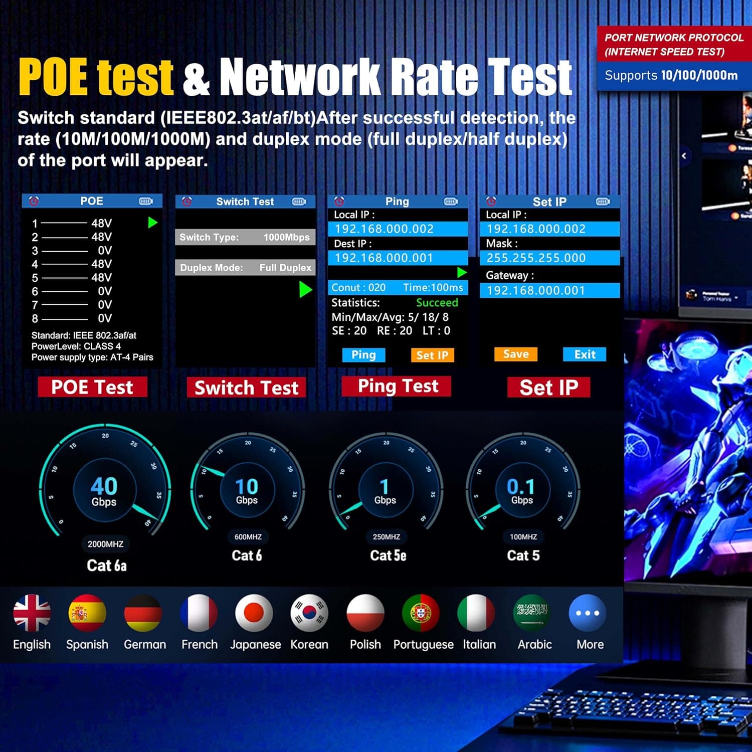 تستر شبکه NOYAFA NF-859GK | تستر کابل، PoE، PING و VFL — تصویر ۵
