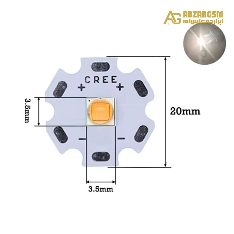 LED CREE سفید آفتابی 12V-5W به همراه هیت سینک — تصویر ۳