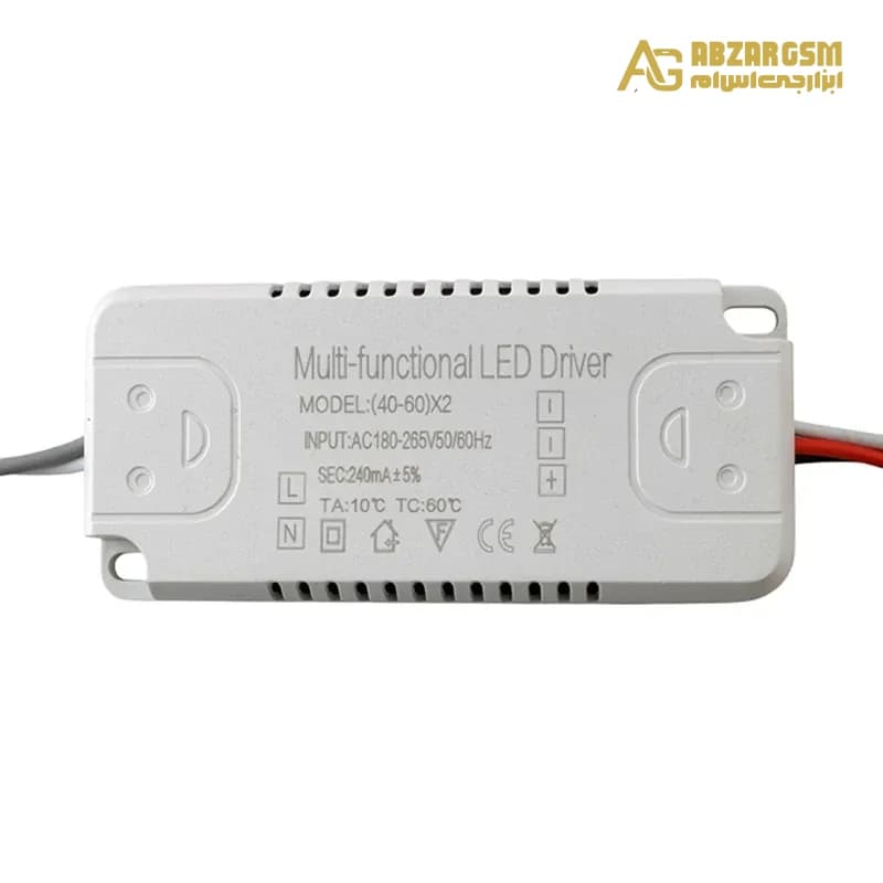 درایور LED (40-60)x2W جریان ثابت 240mA قابدار پلاستیکی — تصویر ۲