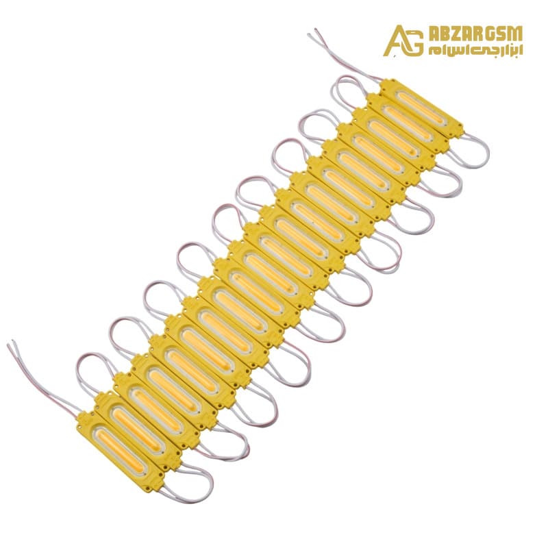 LED بلوکی COB انبه ای بسته20 تایی