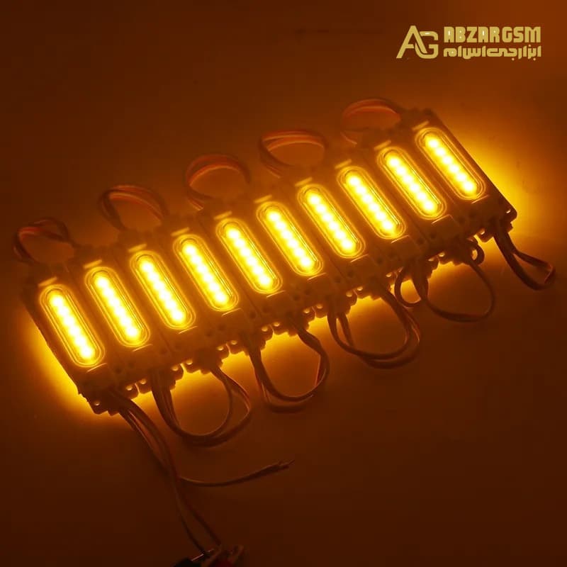 LED بلوکی COB انبه ای بسته20 تایی — تصویر ۳