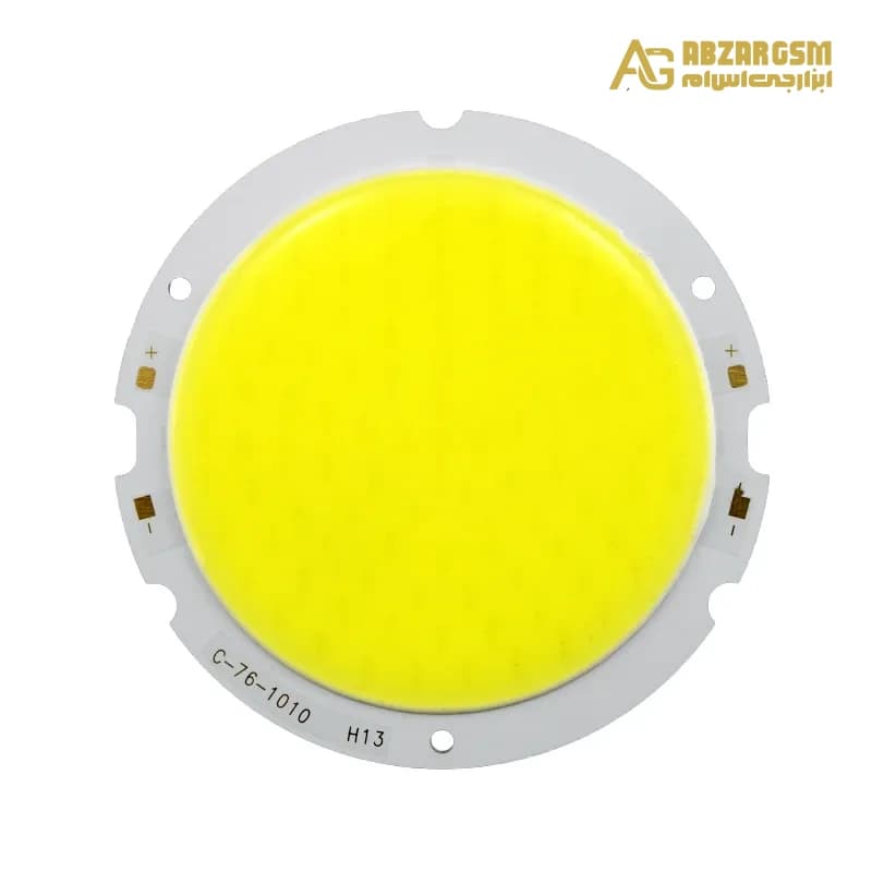 LED COB سفید مهتابی 30W سایز 76mm مدل C-76