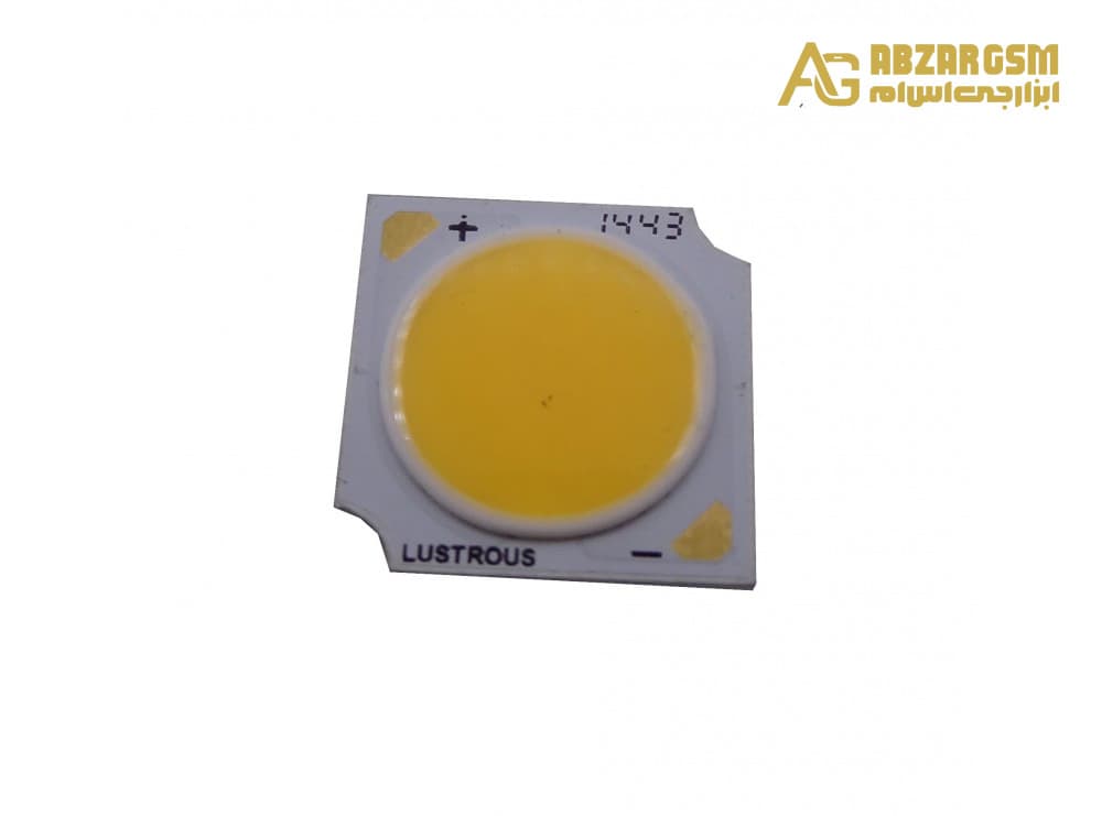 LED COB سفید آفتابی 5W مدل LUSTROUS N05F-30B — تصویر ۳