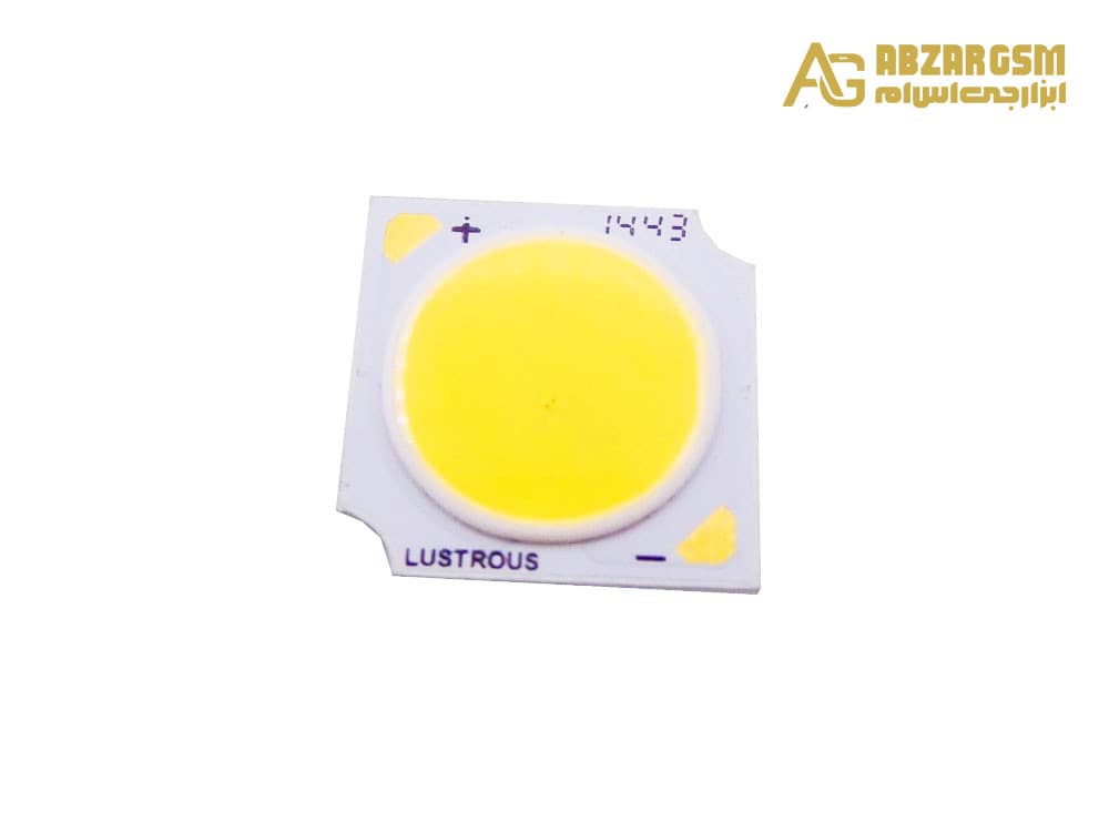 LED COB سفید آفتابی 5W مدل LUSTROUS N05F-30B — تصویر ۲