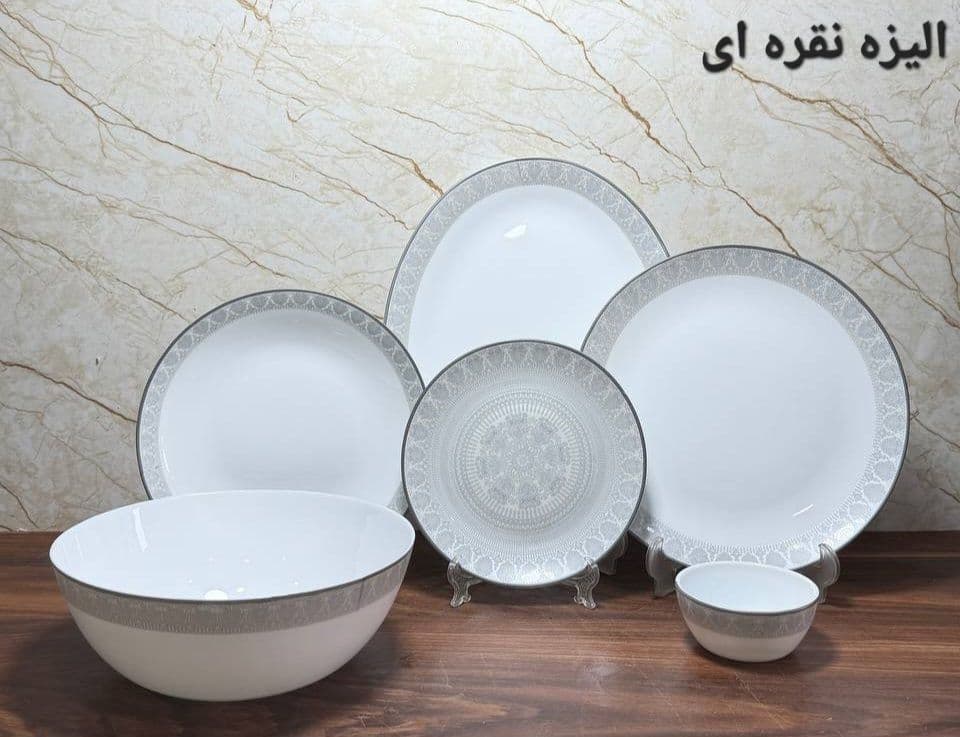 سرویس آرکوپال ۲۶ پارچه الیزه نقره ای