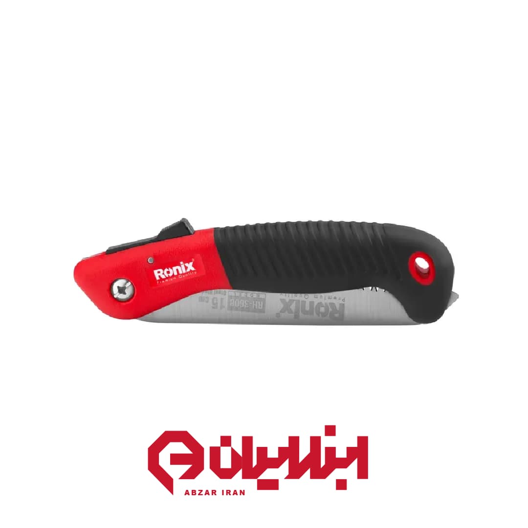 اره باغبانی تاشو 15 سانتیمتر رونیکس مدل RH-3608 — تصویر ۳