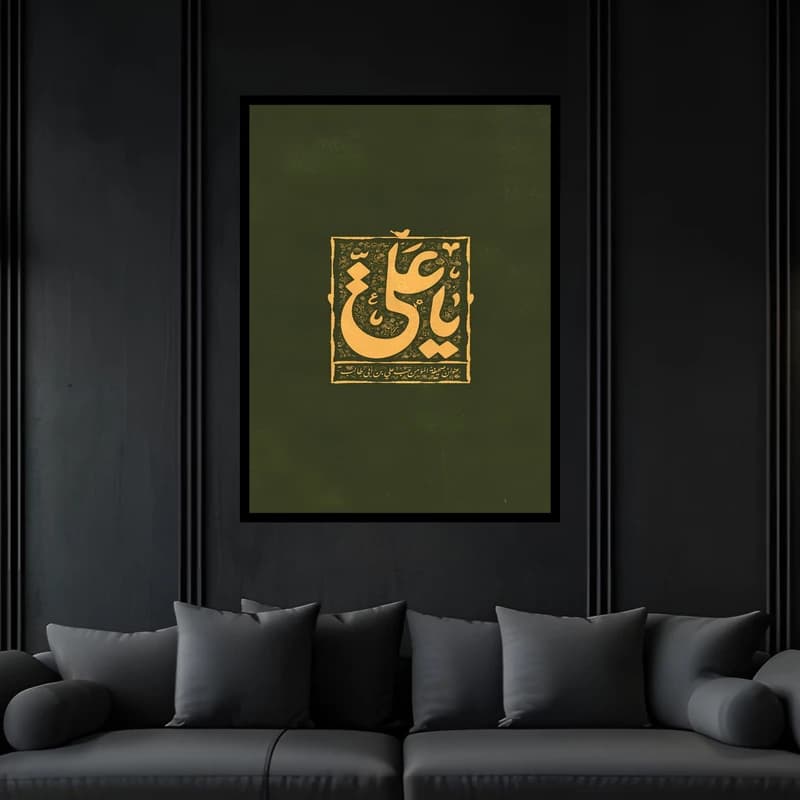 تابلو مذهبی امیرالمومنین کد2