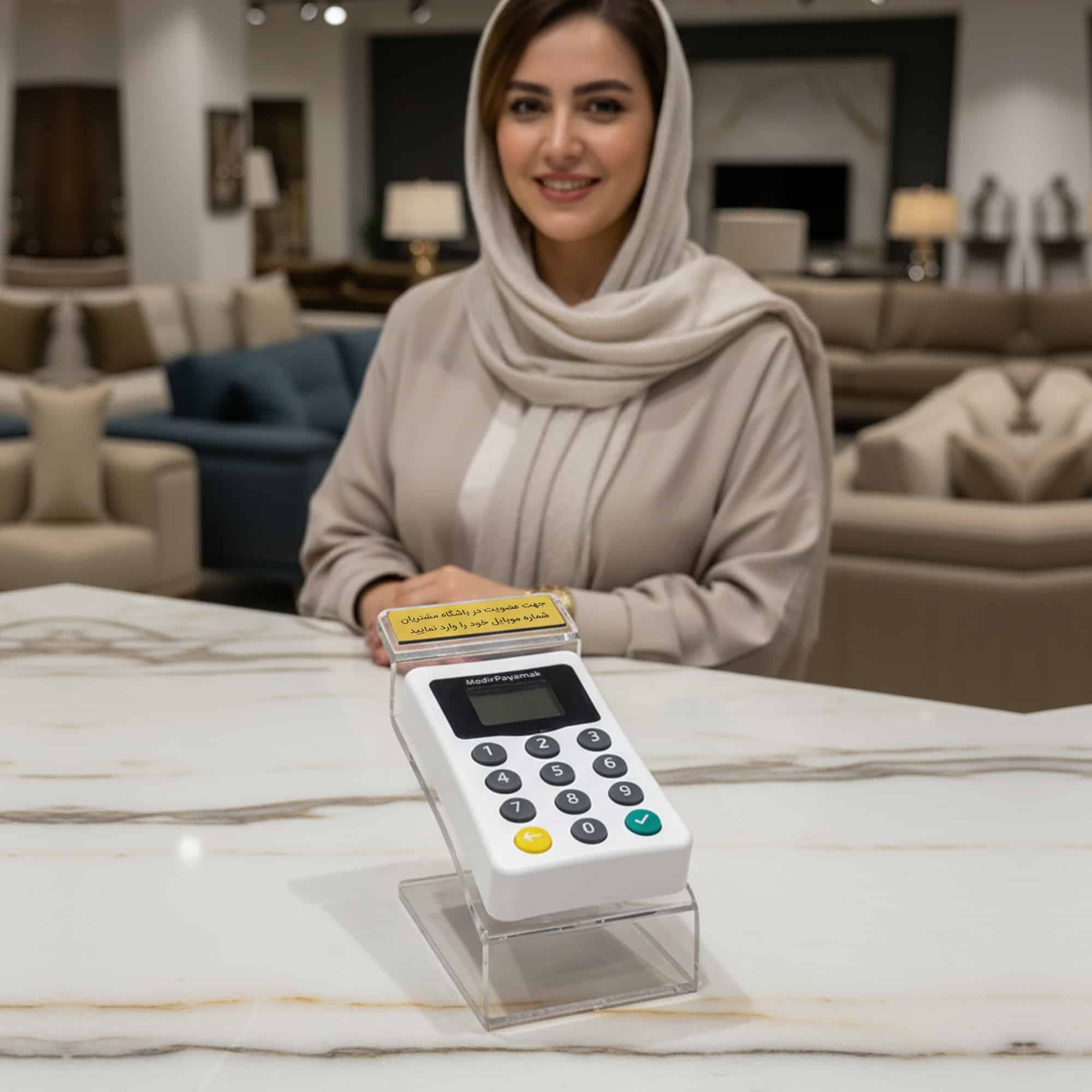 دستگاه ثبت شماره مشتری Lite (فروش دوباره به مشتریان قبلی) — تصویر ۷