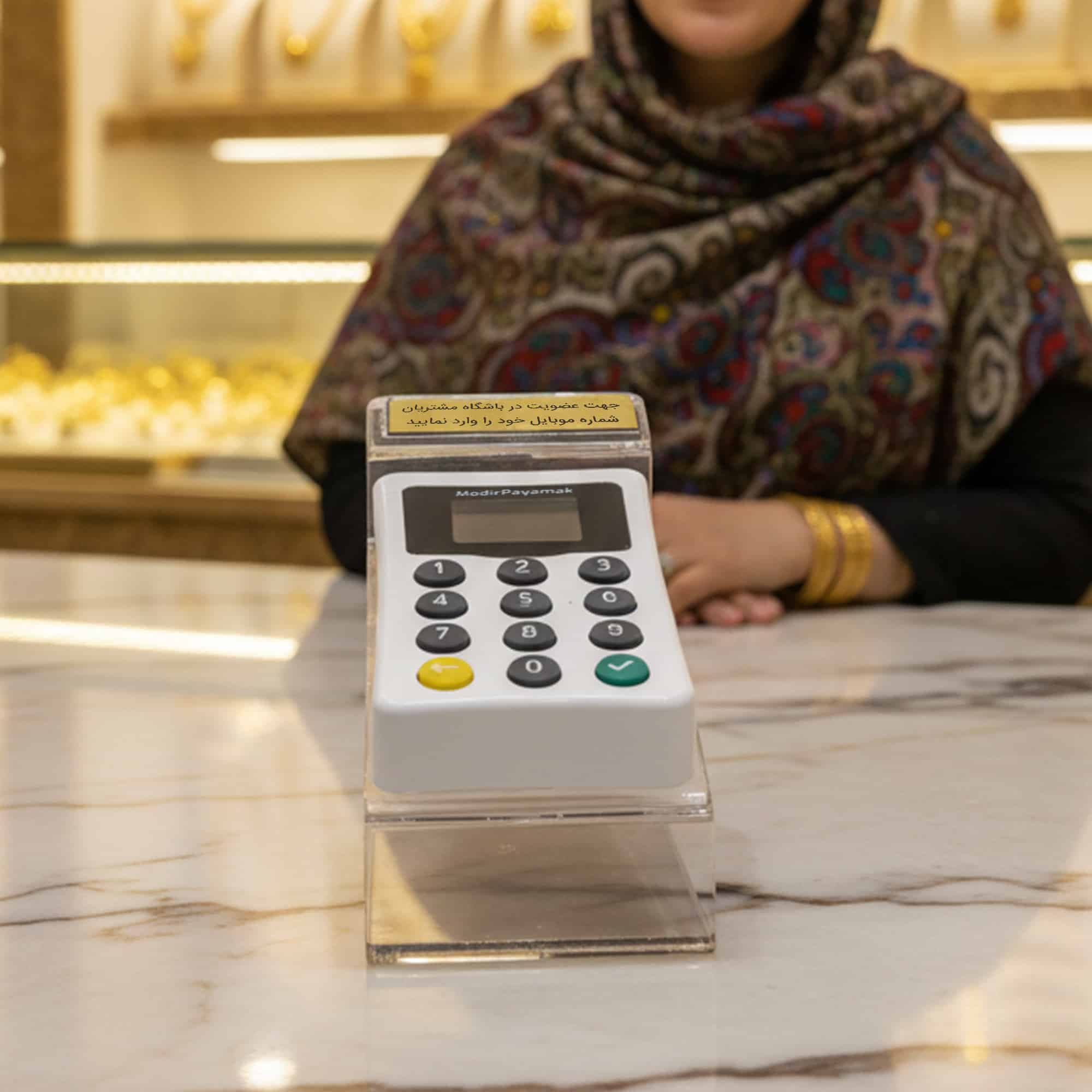 دستگاه ثبت شماره مشتری Lite (فروش دوباره به مشتریان قبلی) — تصویر ۸