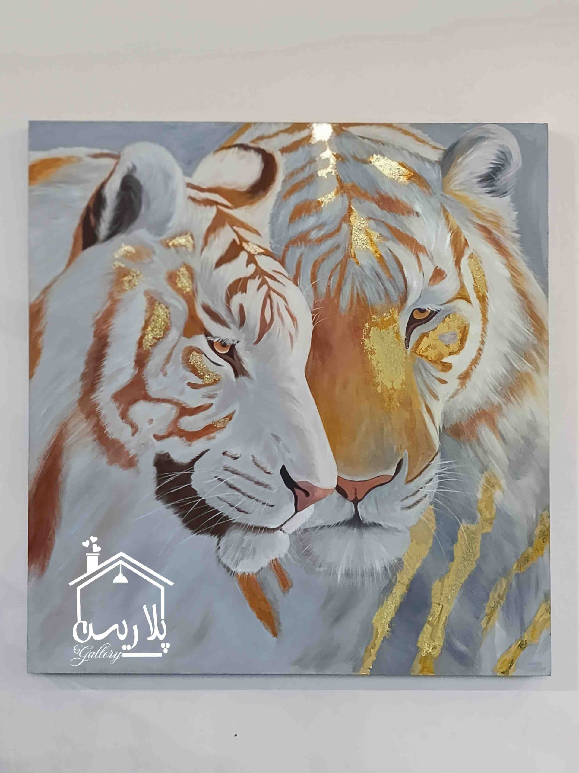 تابلو رنگ روغن و ورق طلا زوج ببر 90*90 سانت