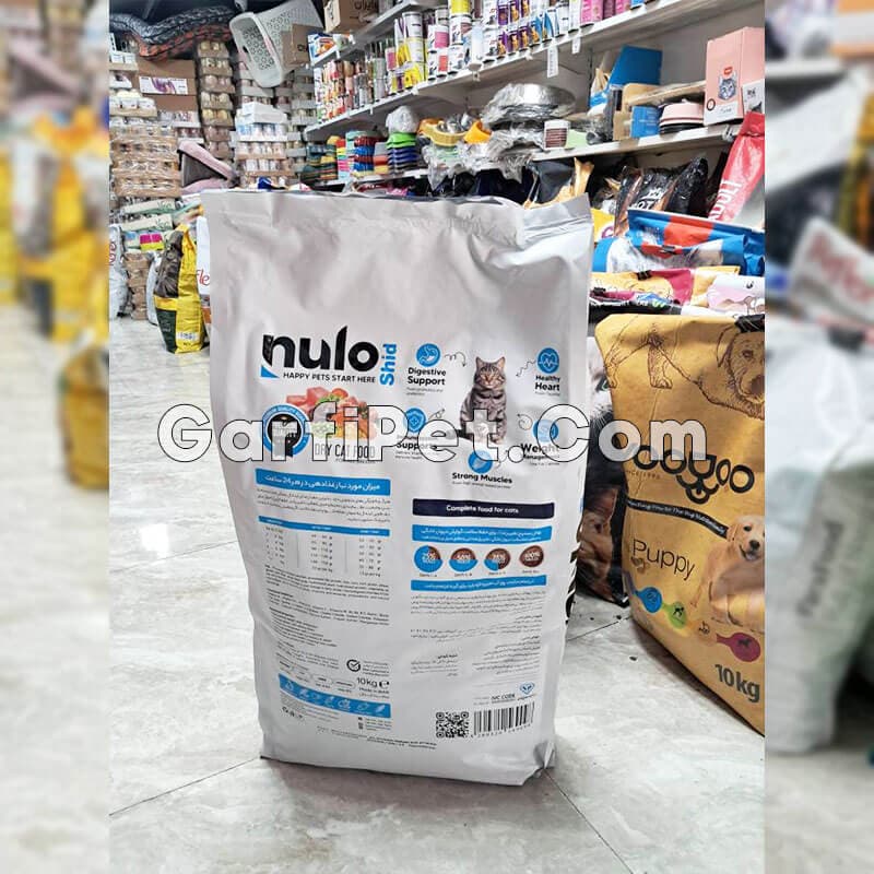 غذای خشک گربه «نولو Nulo» مدل Sterilised Cat (10 کیلوگرم) — تصویر ۴