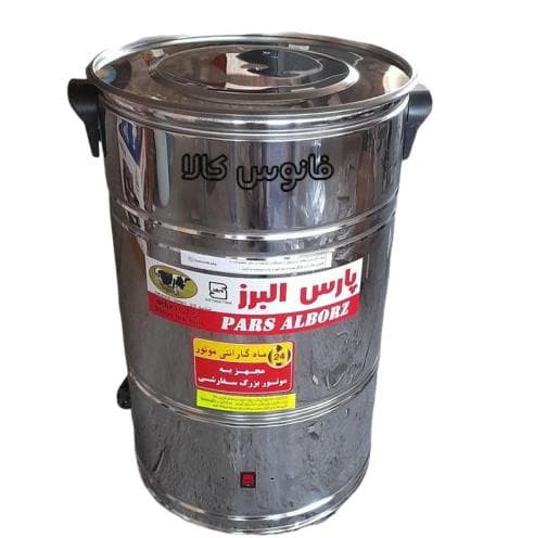 کره گیر و دوغ زن سبا 60 لیتری