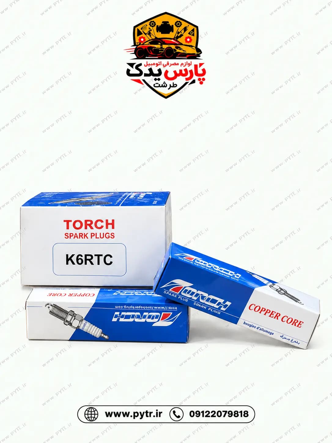 شمع تورچ TORCH کد K6RTC مناسب آریسان