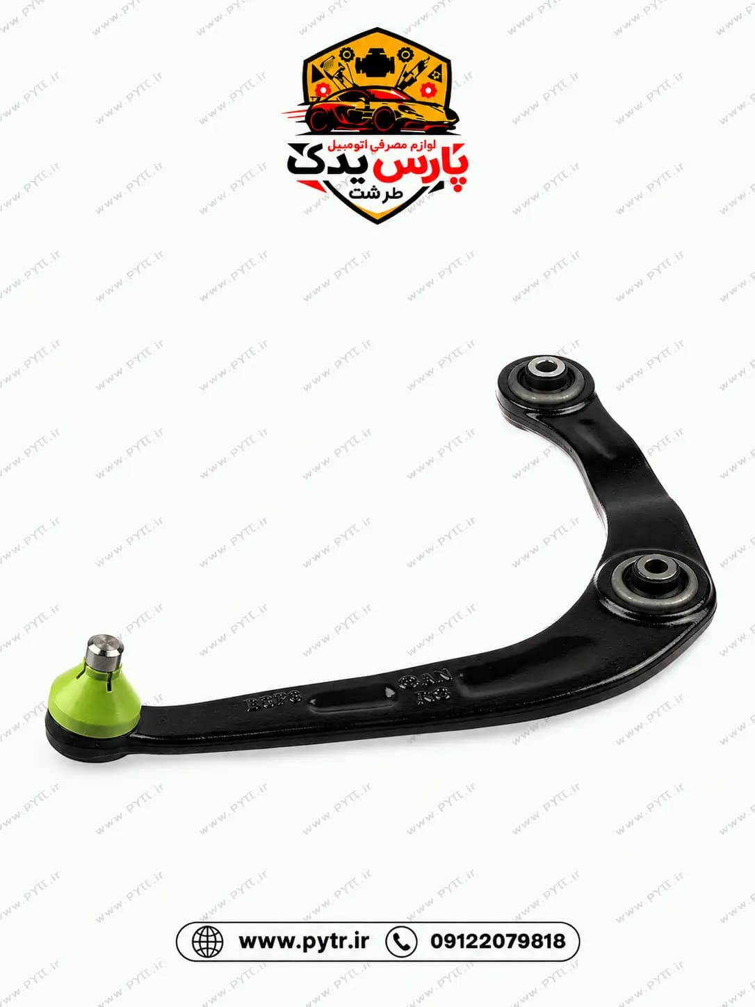 طبق ۲۰۶ تیپ ۵ و ۲ سمت راست