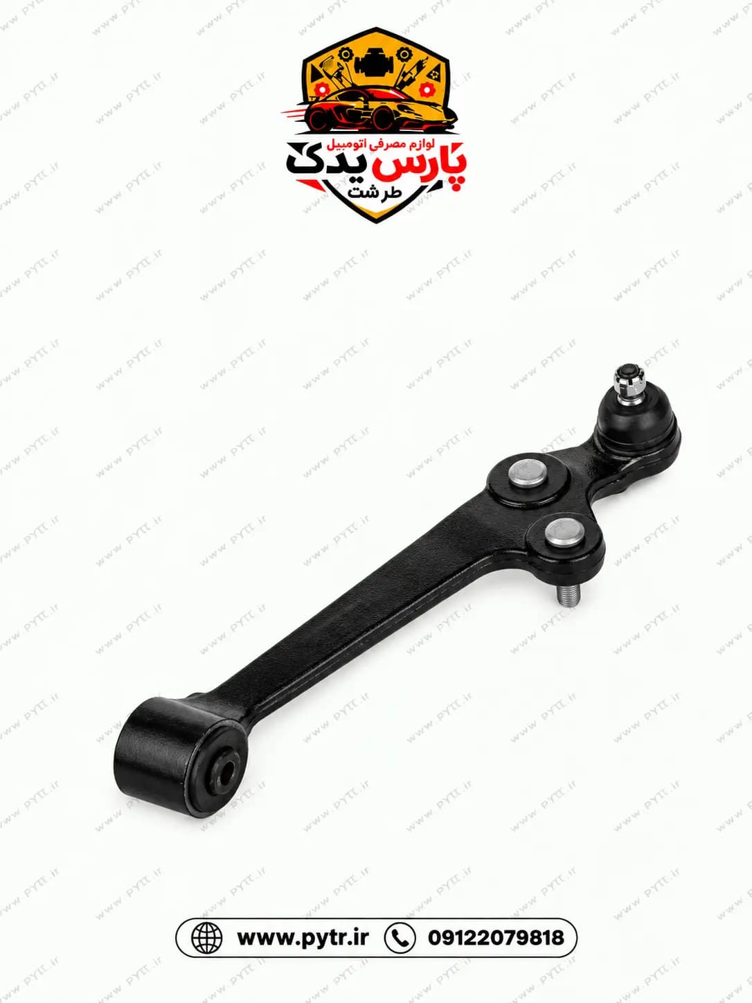طبق تیبا یک عددی