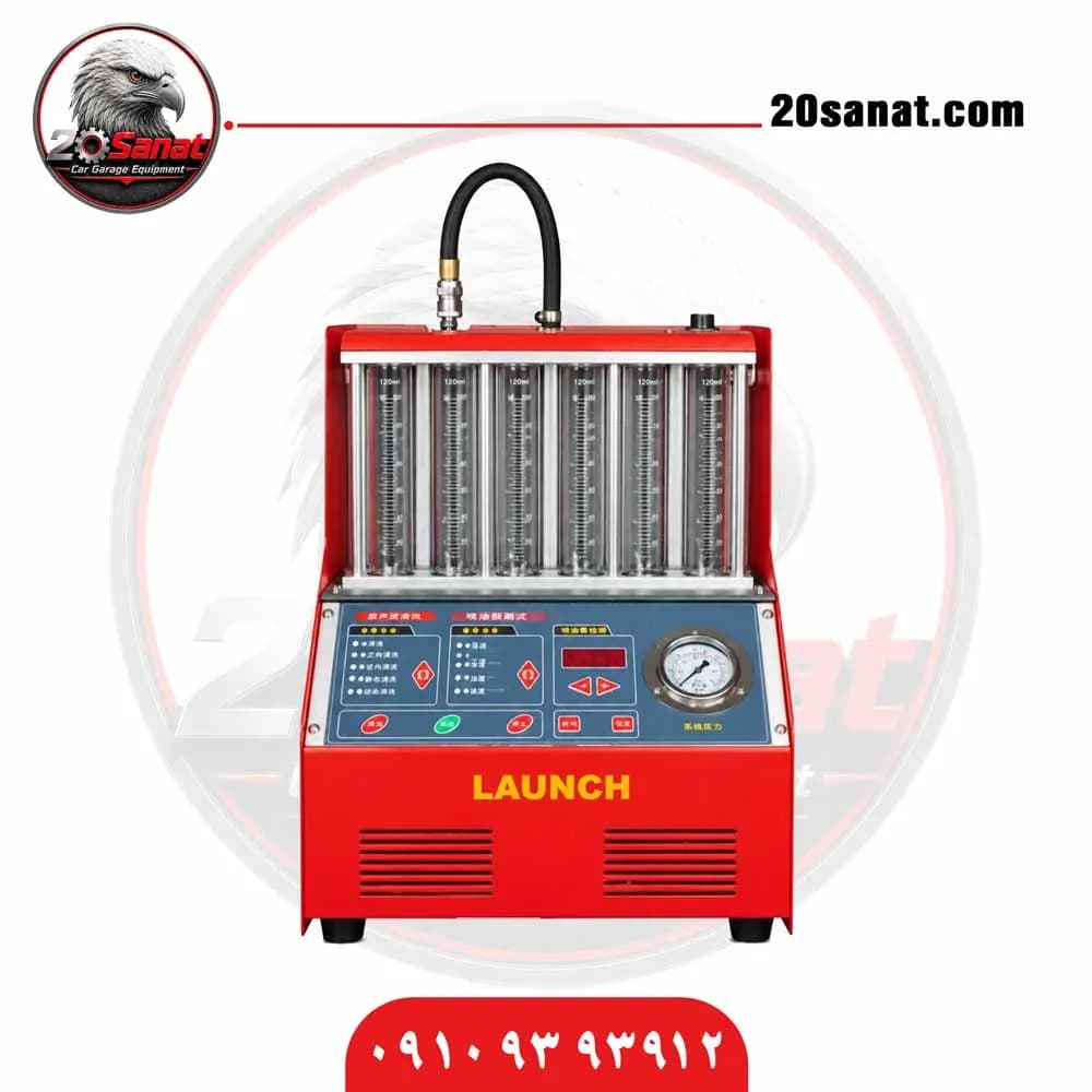 انژکتورشور LAUNCH 602A
