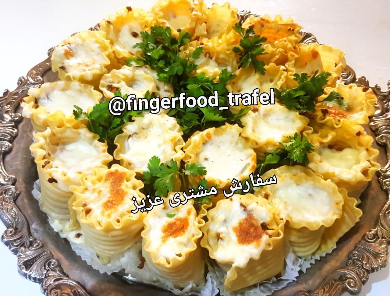 لازانیا مافینی — تصویر ۳