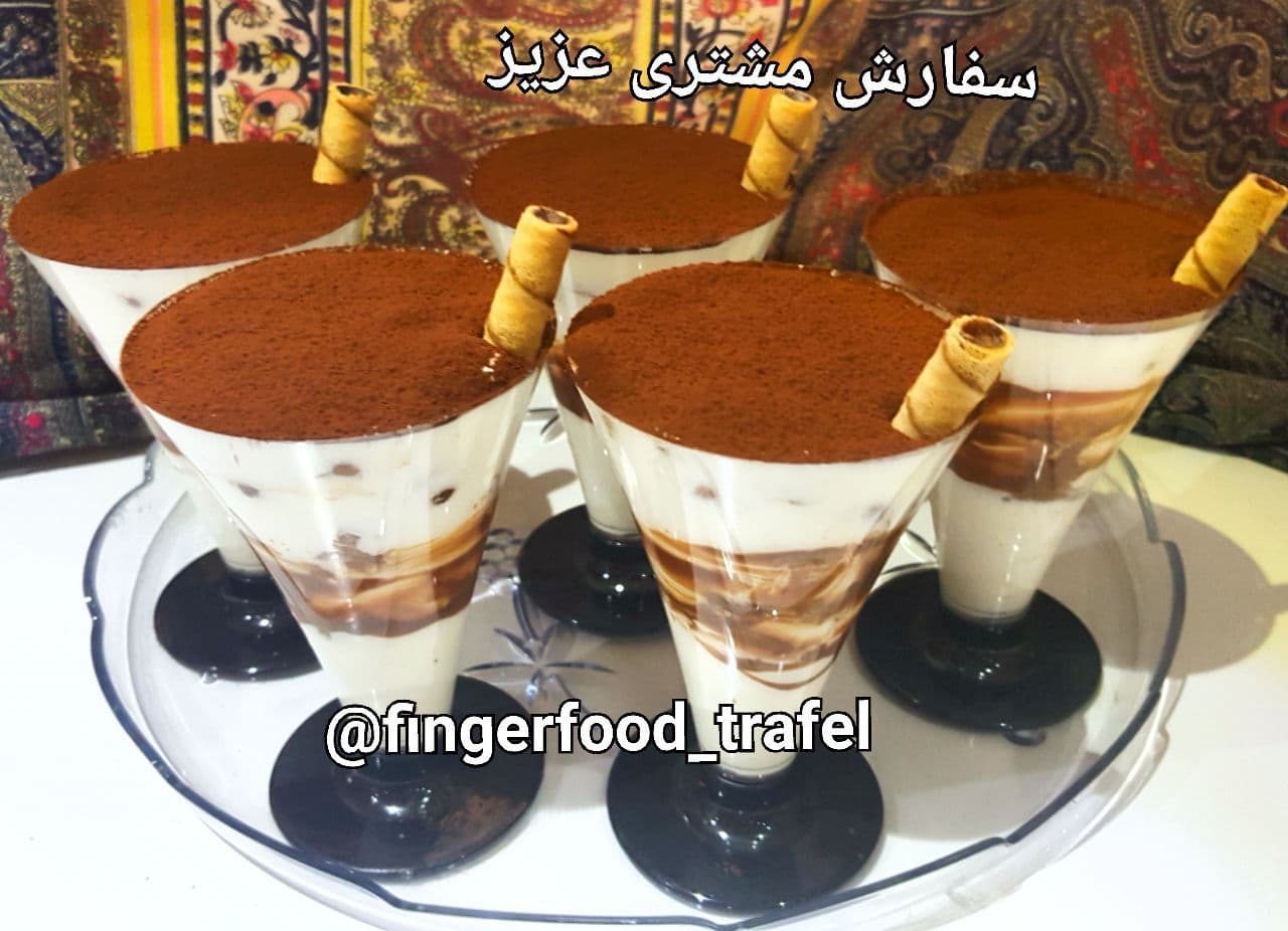 شات ترامیسو — تصویر ۲