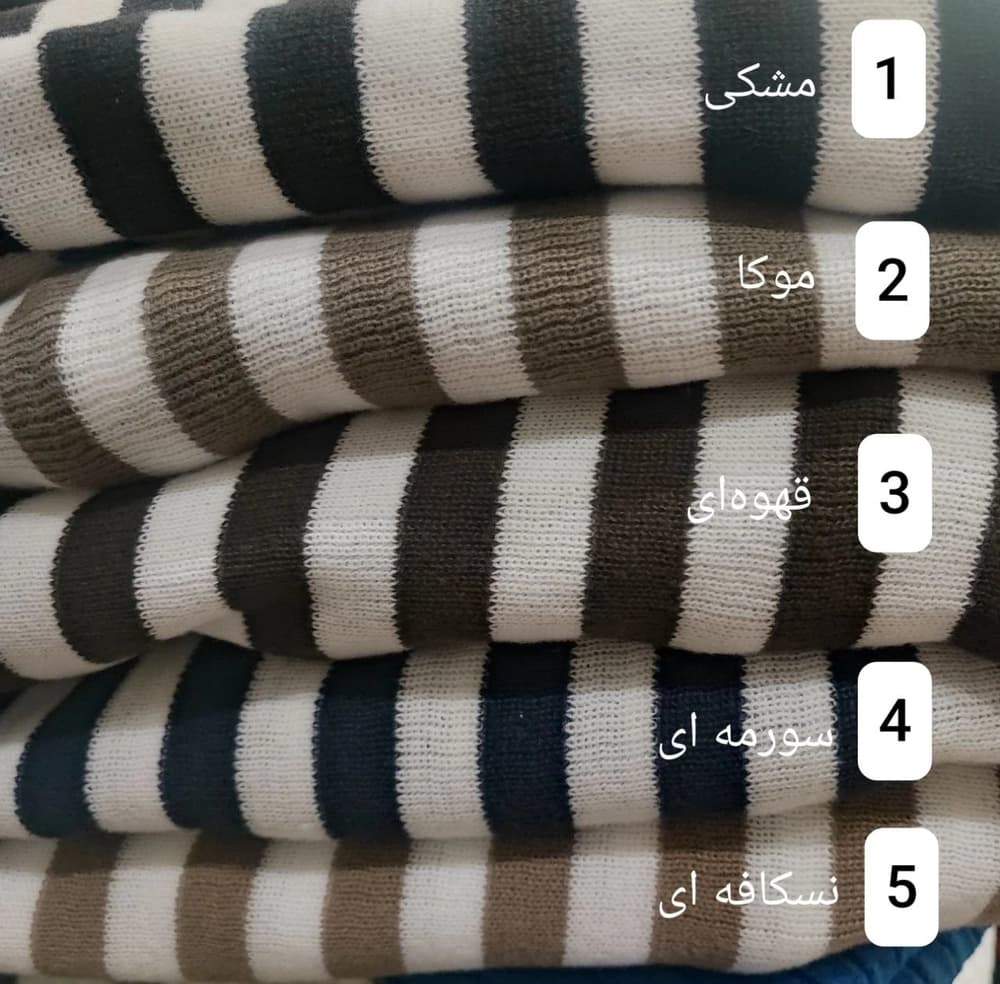 هودی رایتا — تصویر ۳