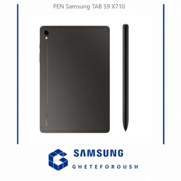 قلم سامسونگ Samsung TAB S9 X710