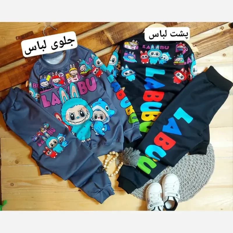 ست بلوز و شلوار بچگانه طرح لبوبو جنس اسپان دورس رنگ مشکی و طوسی سایز 40 تا 55 — تصویر ۶