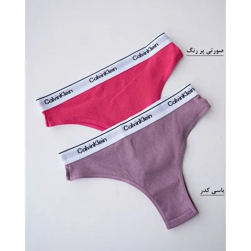 شورت زنانه لوپو مدل برزیلی طرح بیسیک نخی ضد حساسیت سایز XL و XXL — تصویر ۵