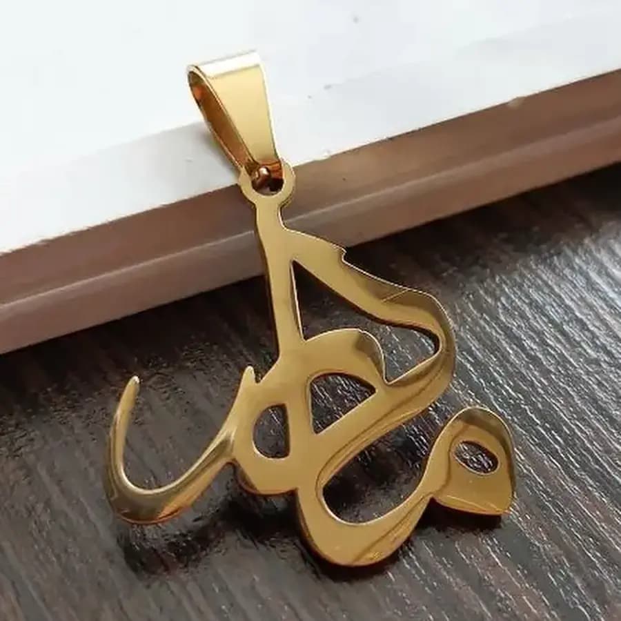 گردنبند و آویز پلاک استیل طرح نوشته مادر ضد حساسیت رنگ ثابت کد dmp