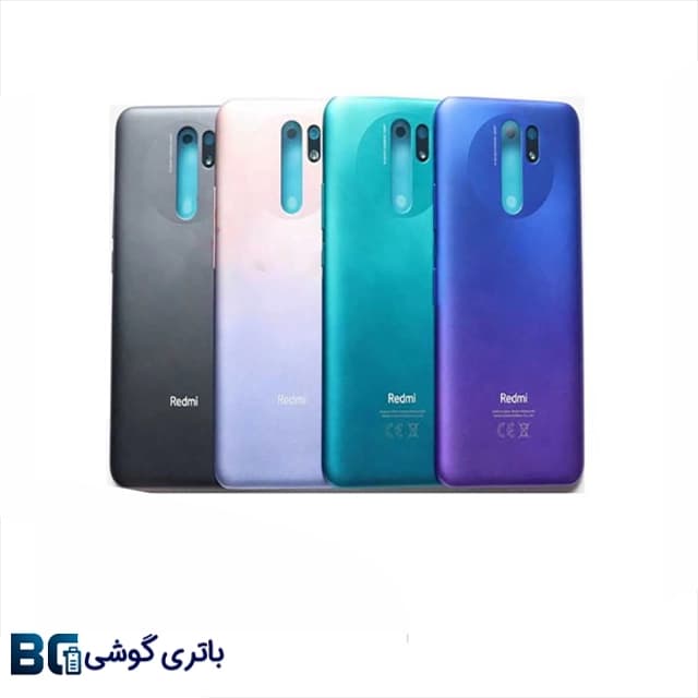 در پشت گوشی شیائومی مدل Redmi 9