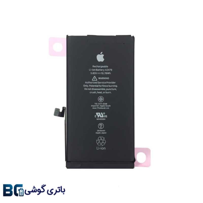 باتری موبایل آیفون Iphone 12Pro