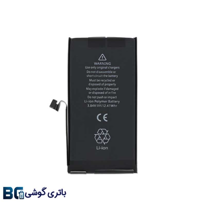 باتری موبایل آیفون Iphone 13mini