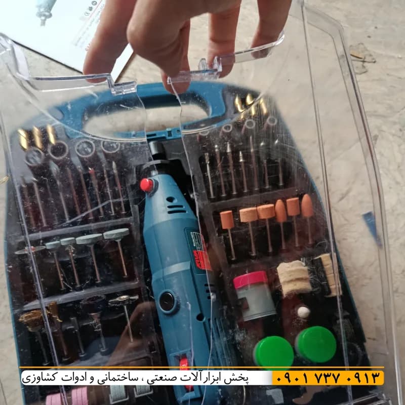 فرز مینیاتوری آروا مدل 5572 (رویه جعبه محصول دارای شکستگی) لوازم کامل
