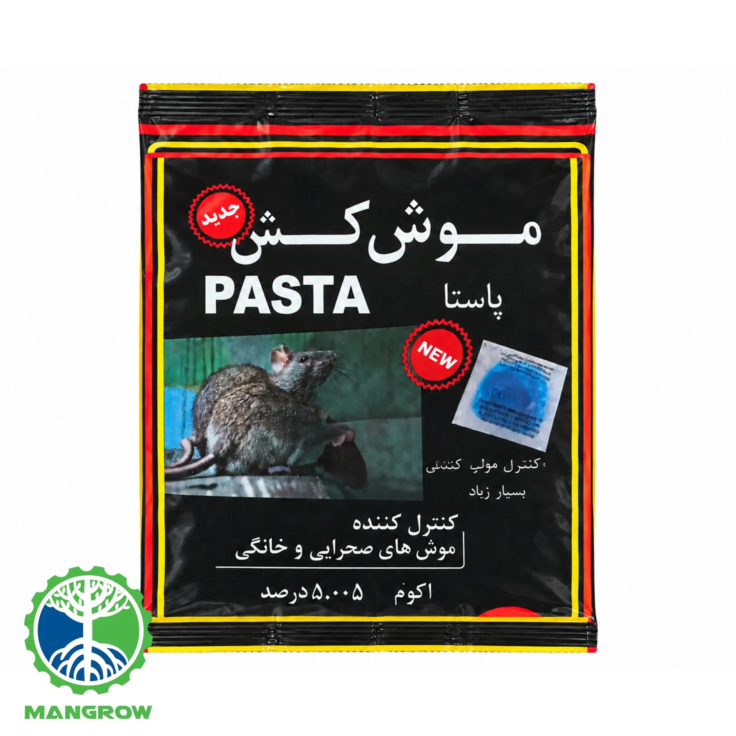 سم موش کش برودیفاکوم پاستا سمیران ۵۰۰ گرمی