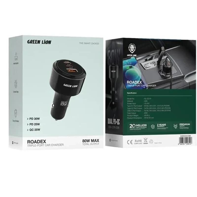 شارژر فندکی 80 وات سه پورت گرین لاین مدل Roadex — تصویر ۳