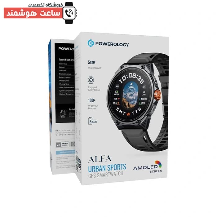 ساعت هوشمند پاورولوژی Powerology Alfa Urban PSWBT348BK — تصویر ۹