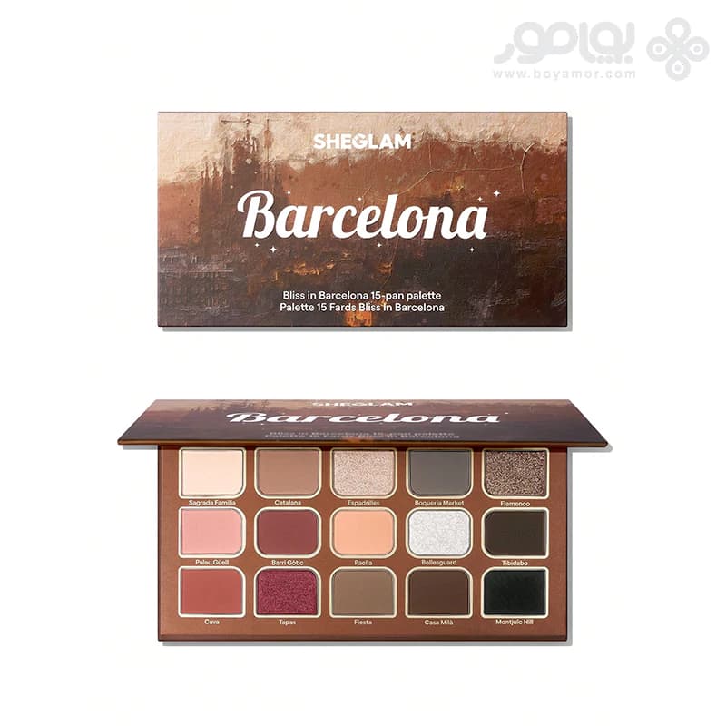 پالت سایه 15 رنگ شیگلم مدل BLISS IN BARCELONA — تصویر ۲