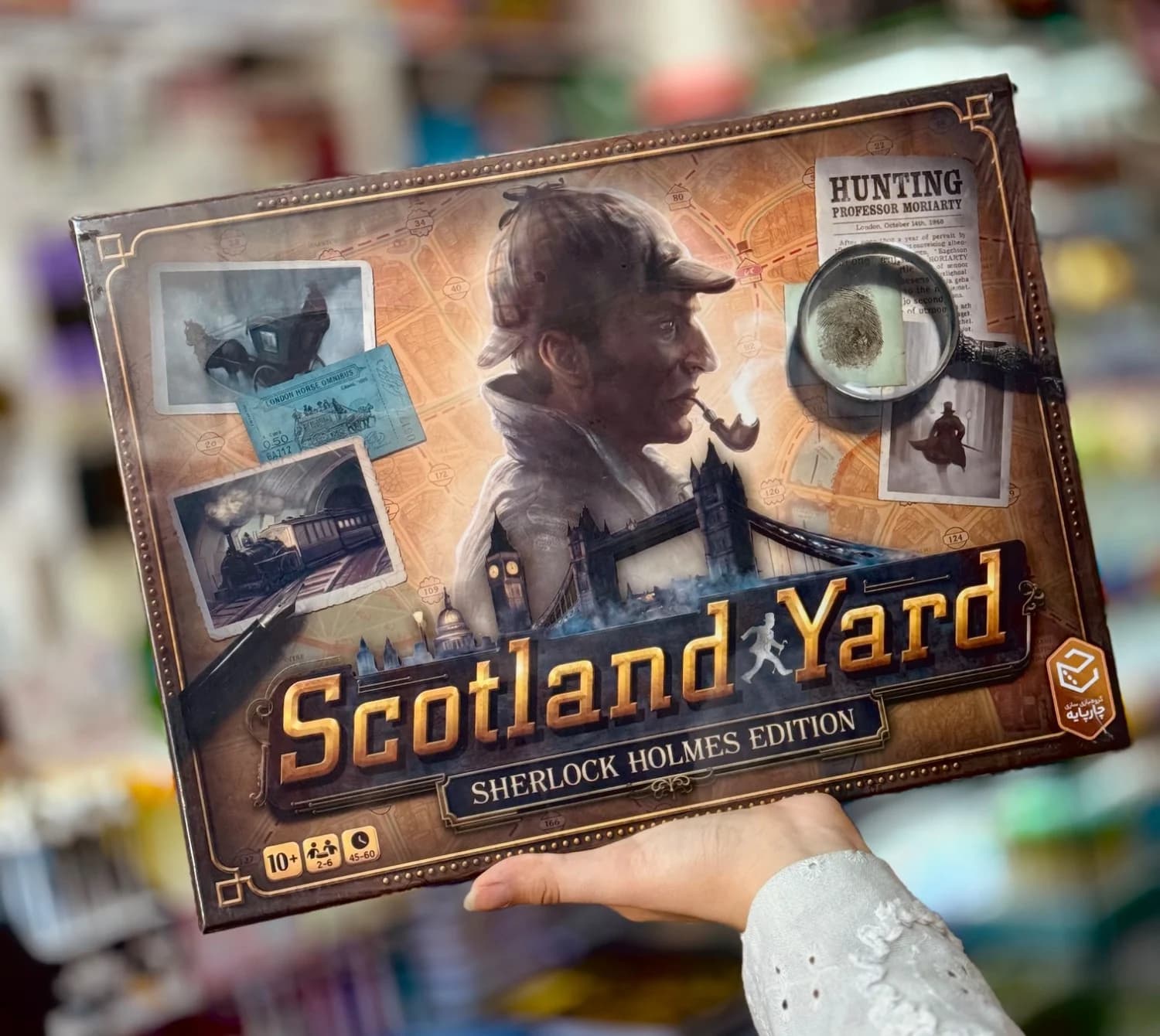 بازی فکری اسکاتلندیارد شرلوک هلمز Scotland Yard Sherlock Holmes