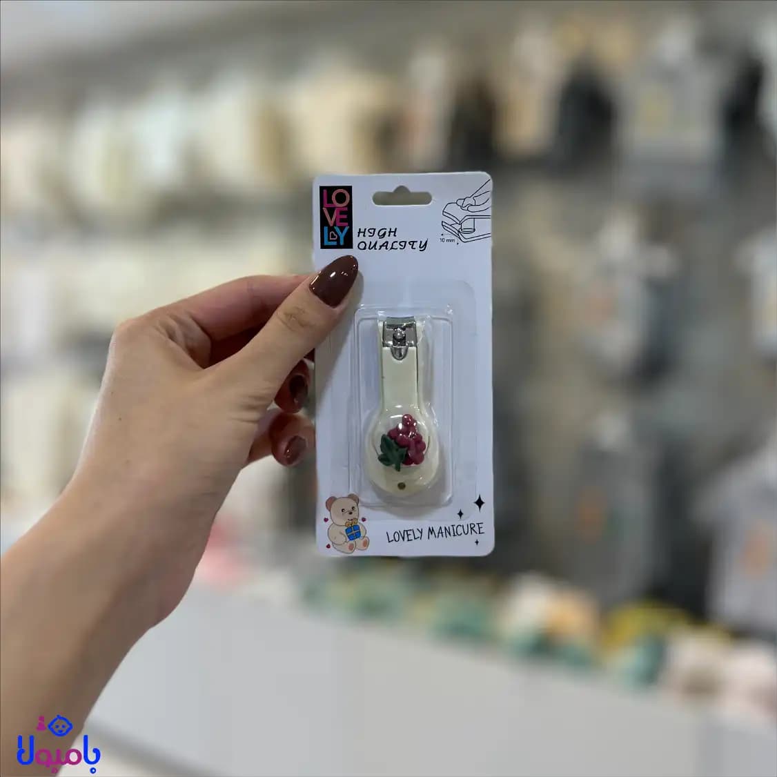ناخن گیر نوزادی وارداتی مدل عروسکی — تصویر ۲