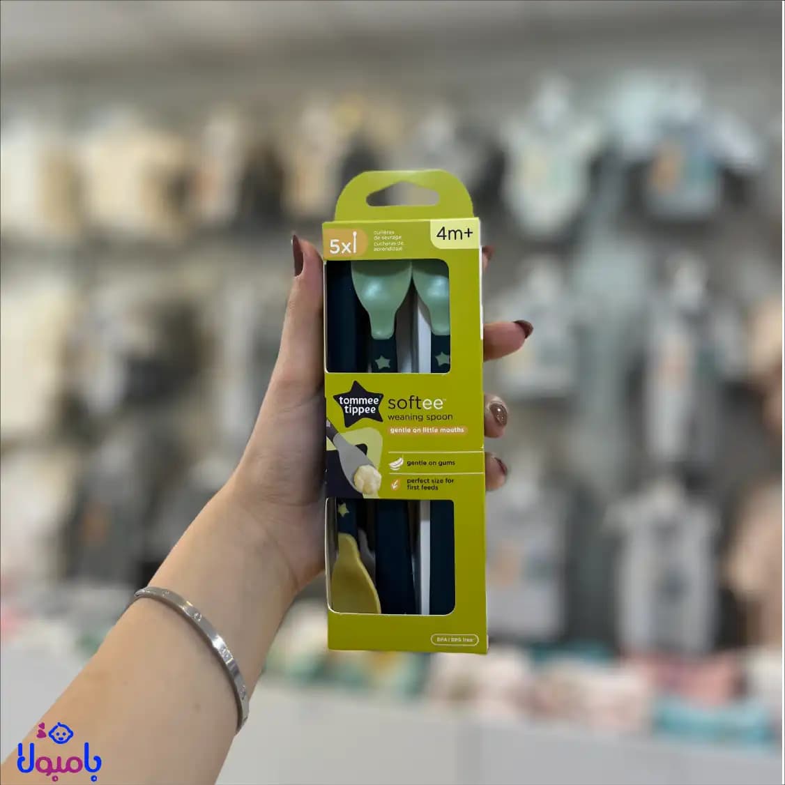 بسته ۵ عددی قاشق‌های شروع غذای کمکی Tommee Tippee — تصویر ۲