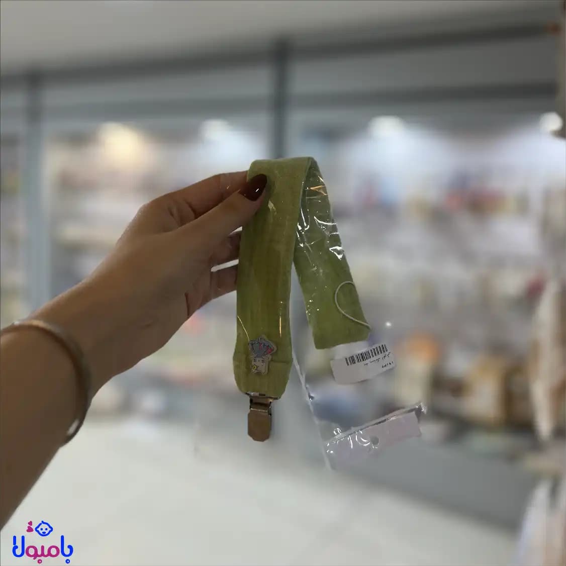 بند پستانک پارچه‌ای نخی با گیره فلزی | ارسال مهره بند به صورت رندوم — تصویر ۲
