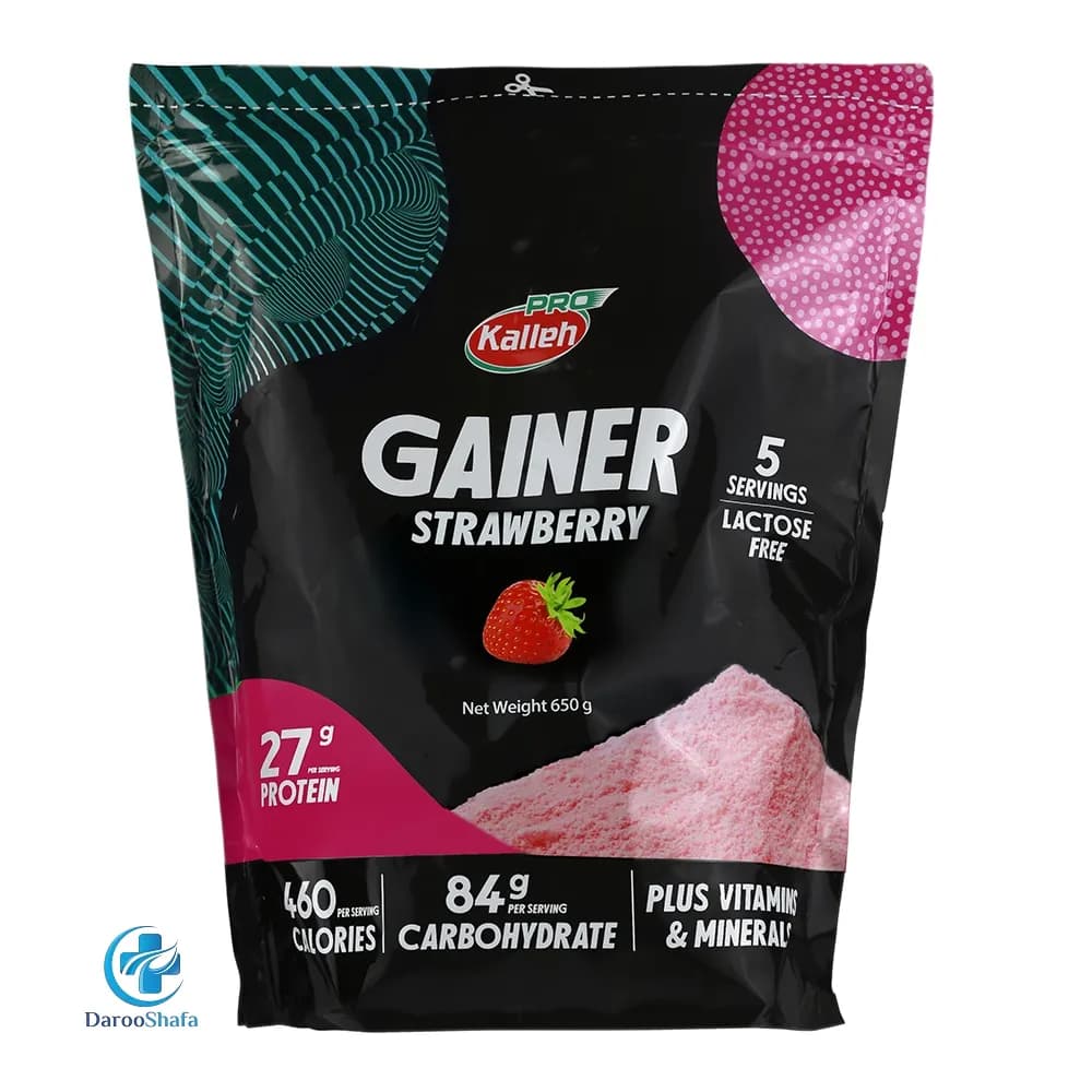 گینر توت فرنگی 650 گرم کاله